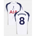 Новая ДЕТСКАЯ футболка Тоттенхем 2025-2026 (основная) Биссума. Шорты в подарок!